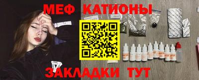 трава Рыбинск