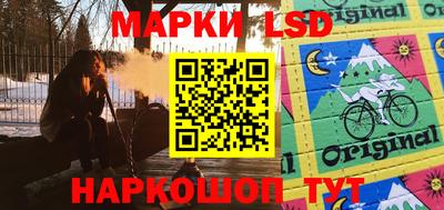 кокаин премиум Рязань