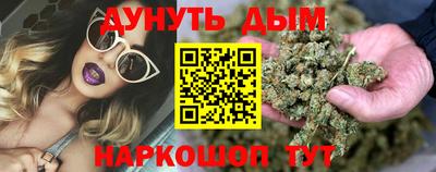кокаин премиум Рязань