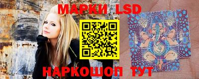 кокаин премиум Рязань
