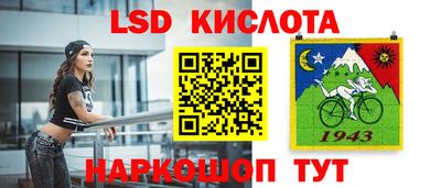 кокаин премиум Рязань