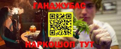кокаин премиум Рязань