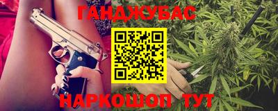 трава Рыбинск