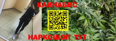 амфетамин Пушкино