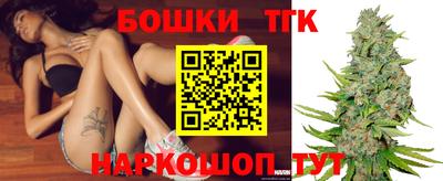 кокаин премиум Рязань