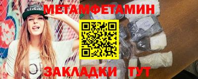 трава Рыбинск