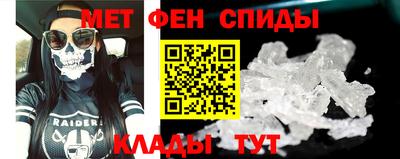 кокаин премиум Рязань