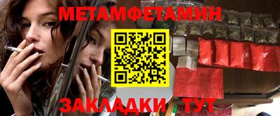 кокаин премиум Рязань