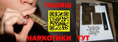 кокаин премиум Рязань