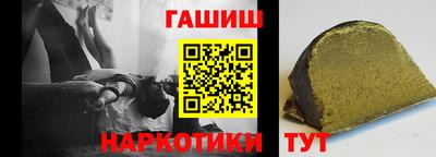 мяу мяу кристалл Пугачёв