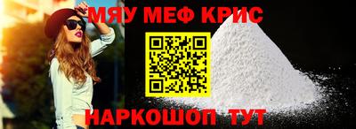 кокаин премиум Рязань
